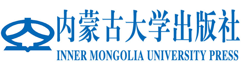 ���ɹŴ�ѧ������